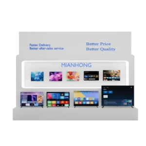 Banner 2025, showing all available TVs