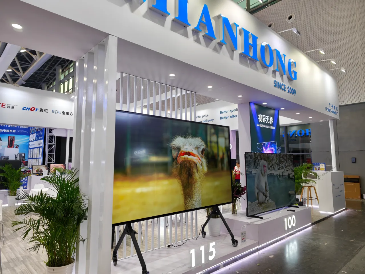 Canton Fair 139th booth preview 01 image - There is 115 inch and 100 inch TV ahead of the booth.