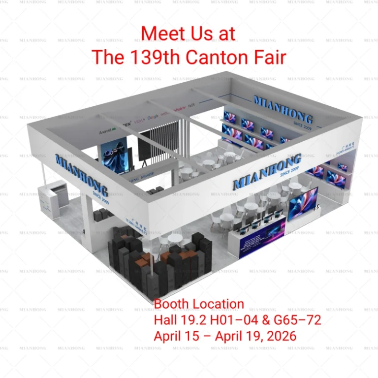 Mianhong's Booth Location Hall 19.2 H01–04 & G65–72, at the 139th Canton Fair