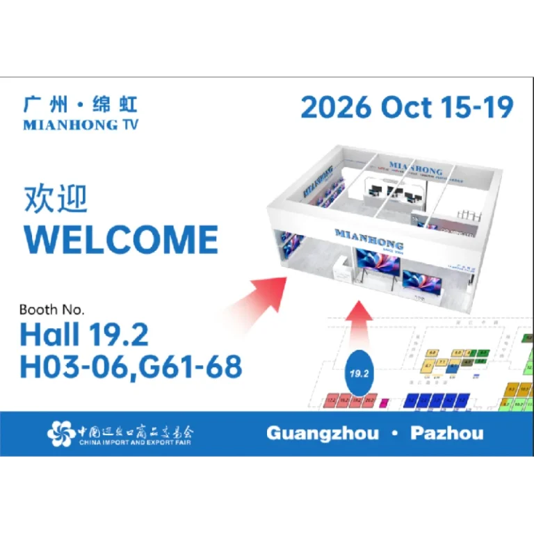 mianhong's booth at the 140th Canton Fair .