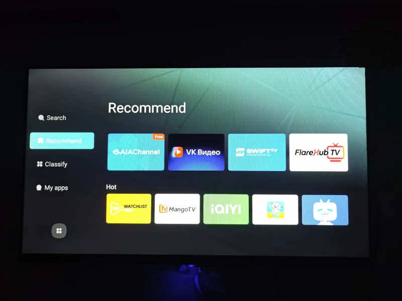 aosp TV's appstore, usually provided by the motherboard manufacturer