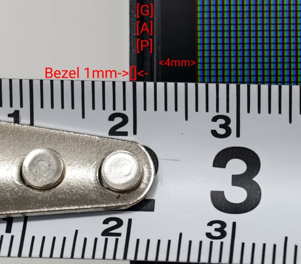 A detail to explain how a frameless TV's design works. The bezel itself is 1mm width, and it has a 2mm gap between the bezel and the actual LCD panel. There is a 4mm non-display zone between the physical area and the actual display area.
