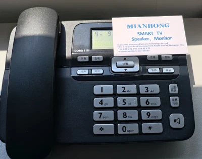 landline phone for mianhong company