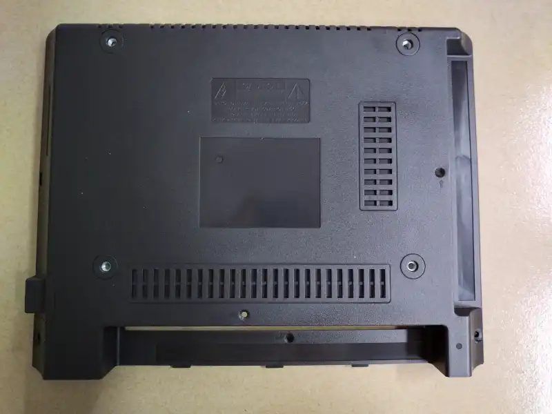 TV motherboard cover